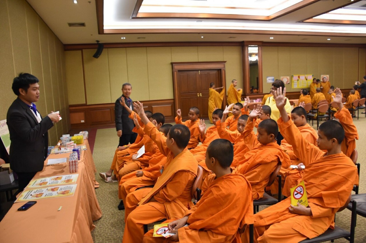 ภาพกิจกรรม บันทึกการรับสมัครสามเณรนักเรียน ปีการศึกษา 2563