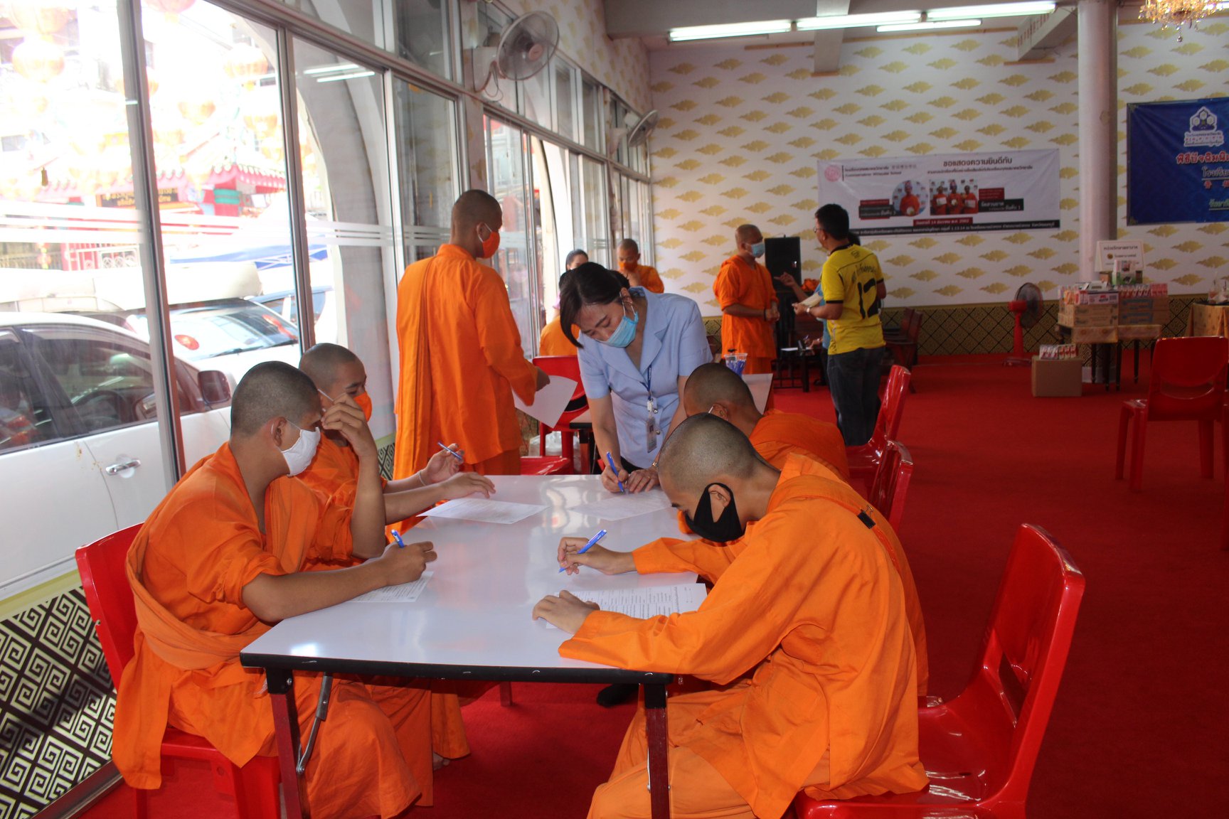 ภาพกิจกรรม โรงพยาบาลสงฆ์ร่วมดูแลสุขภาพสามเณรนักเรียน
